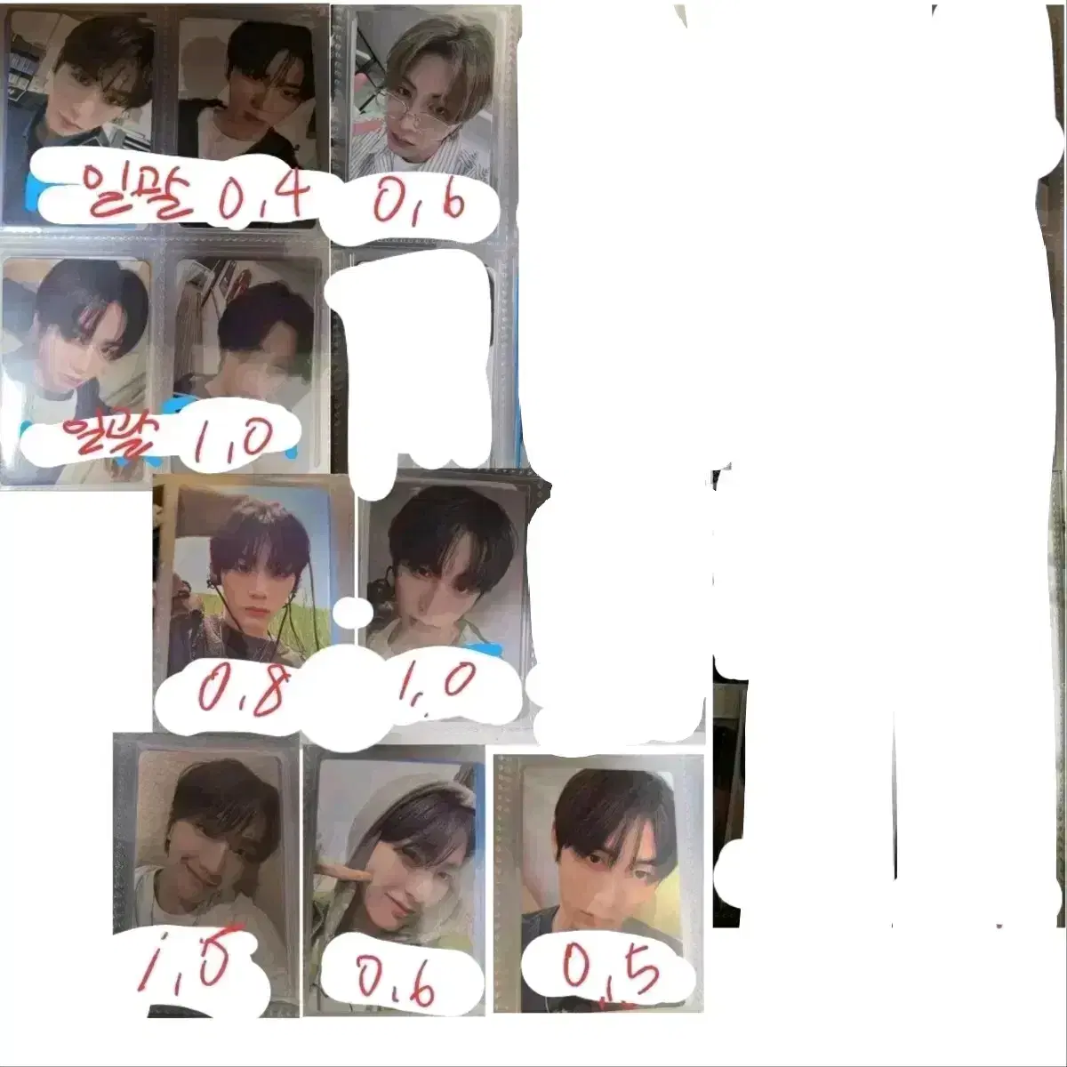 thumbnail-0